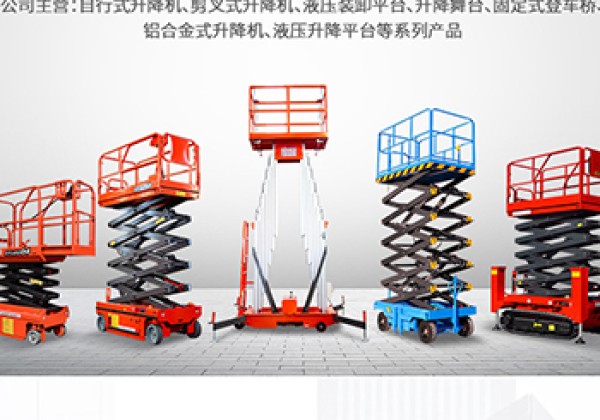 蒲江​出口成为核心增长引擎